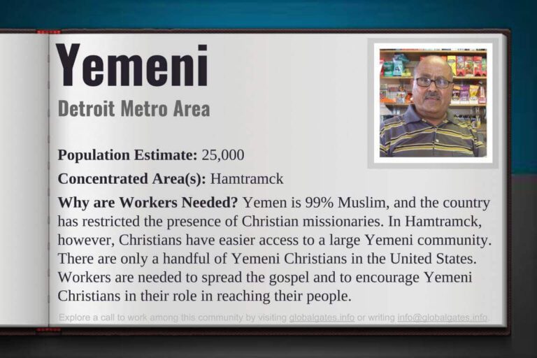 Yemeni of Detroit